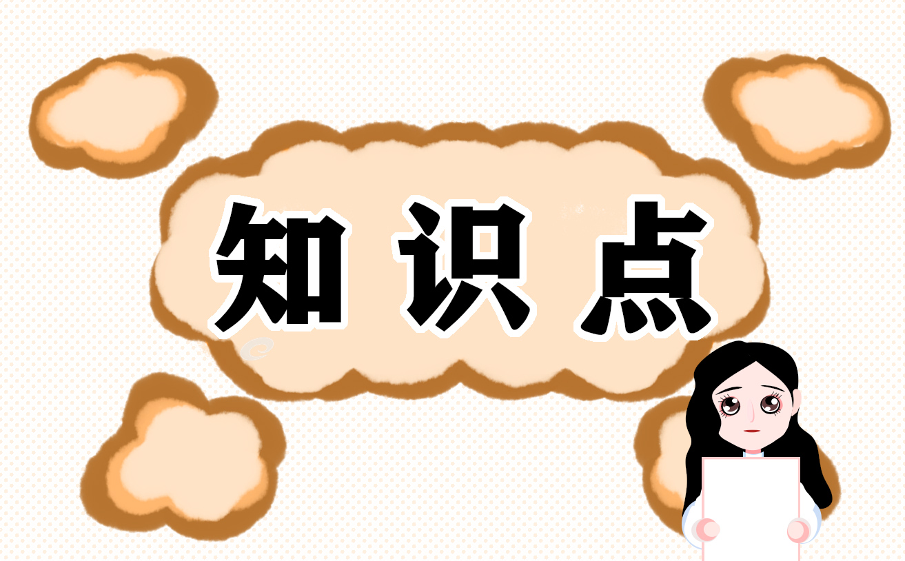 九游娱乐网站：换季护肤必备小知识(图1)