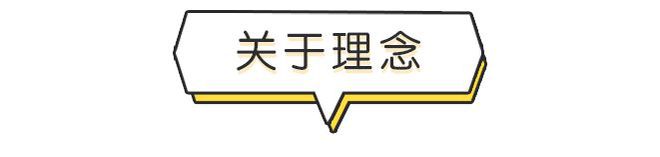 九游娱乐：和皮肤问题说再见！你必须知道的45条护肤知识(图7)