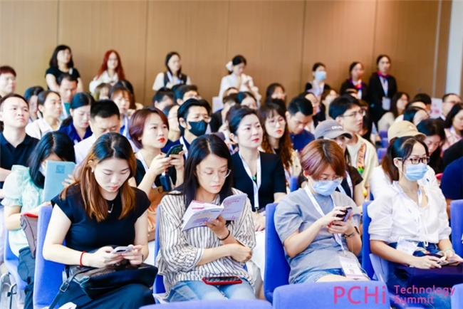 九游娱乐平台：直击2024PCHi个人护理用户化妆品行业领袖峰会：创新需坚持“以人为本”(图1)