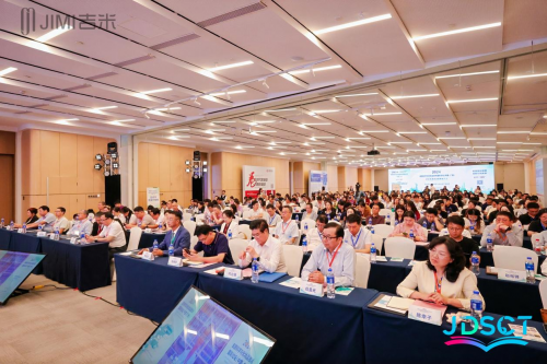 九游娱乐：吉米×皮肤科学与化妆品技术国际论坛丨科技创新铸造“品牌之芯”(图3)