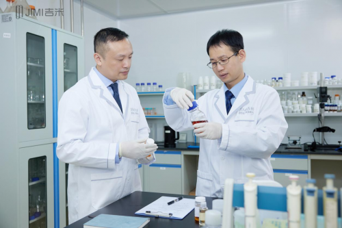 九游娱乐：吉米×皮肤科学与化妆品技术国际论坛丨科技创新铸造“品牌之芯”(图4)