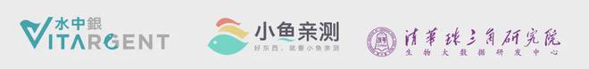 九游娱乐平台：2024中国化妆品趋势大会即将开幕！水中银邀您共襄美妆盛会(图1)