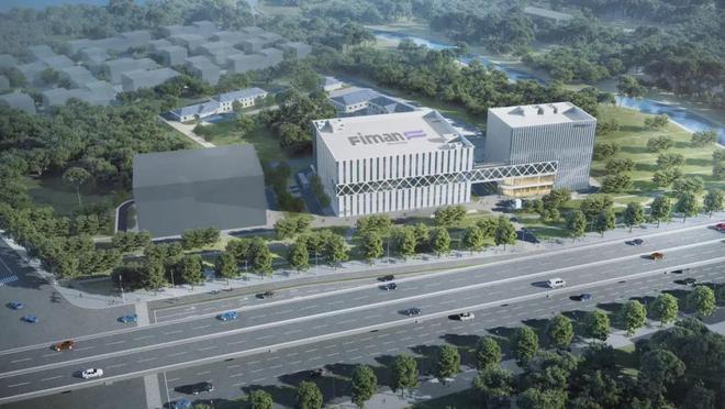 九游娱乐：斐缦生物发布「不正当」侵权声明认准「弗缦®」胶原蛋白(图5)