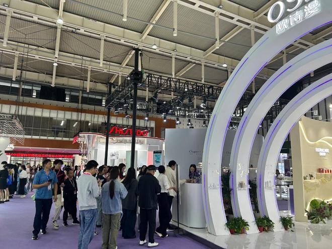 九游娱乐：首创成果集体亮相2024CAME盛会化妆品企业比拼科技力(图2)