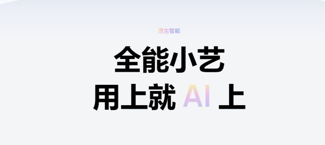 九游娱乐网站：双十一千元优惠不可错过！华为Pocket2：外观时尚更有全能体验(图8)