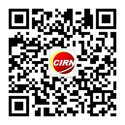 九游娱乐网站：2024国产化妆品行业的稳步增长和竞争力(图1)