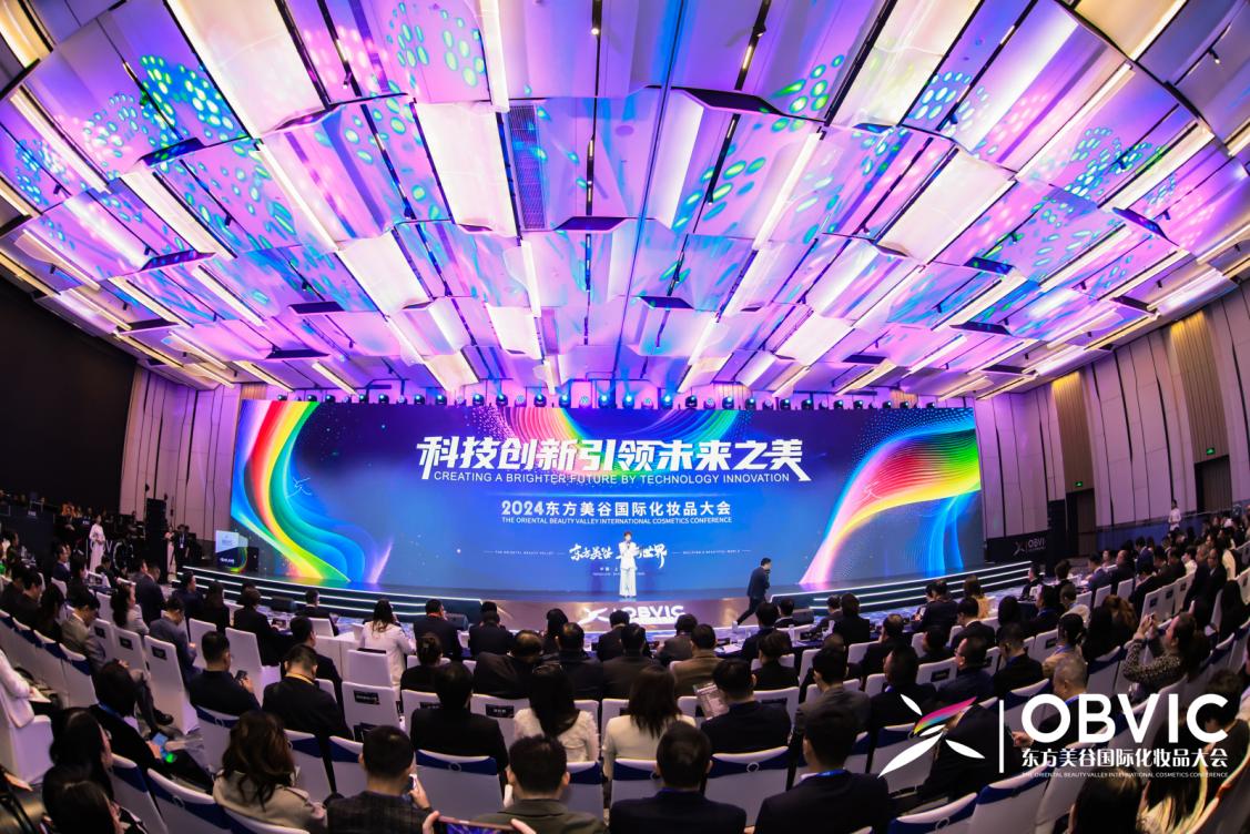 九游娱乐网站：科技创新引领未来之美(图1)