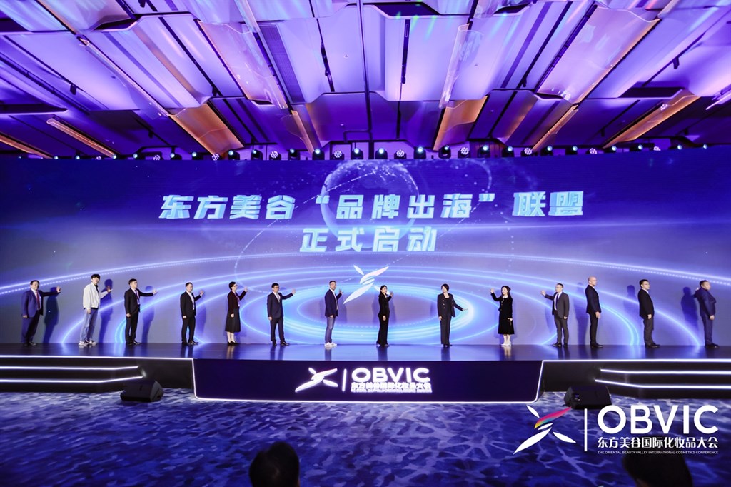 九游娱乐网站：科技创新引领未来之美(图4)