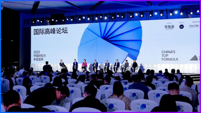 九游娱乐:美妆圈八月最重磅活动来了!精彩抢先看(图3)