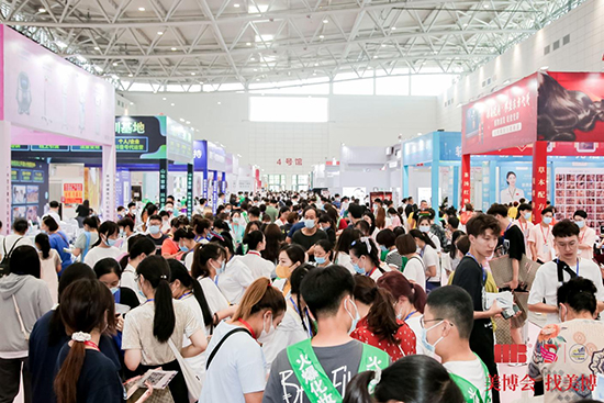 九游娱乐平台：2024第48届济南国际美业博览会(图1)