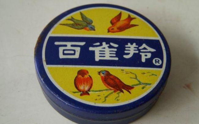 九游娱乐平台：百雀羚化妆品添加禁用原料难道想毁掉这个百年品牌吗？(图2)