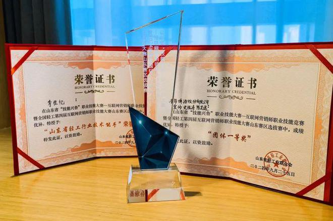 九游娱乐平台：与国博、三星堆同榜青岛啤酒博物馆何以成为“全国热门”？(图5)
