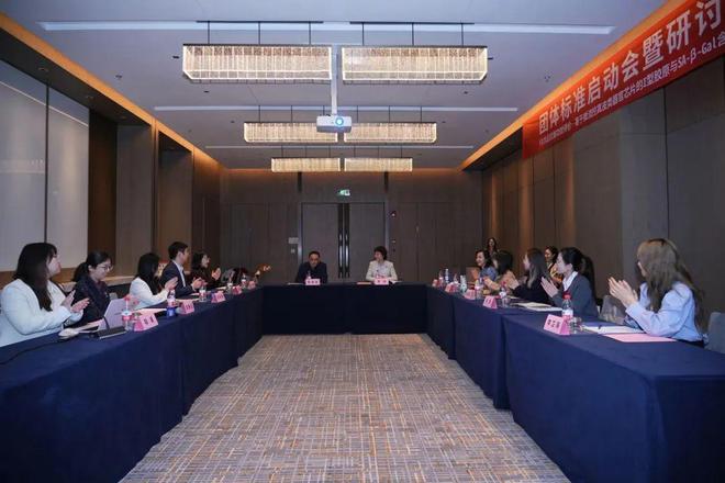 九游娱乐：功效护肤精准测评技术“芯”突破！(图7)