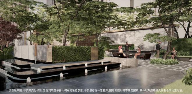 九游娱乐：『官』2024古美阅华售楼处华发中铁古美阅华开发商售楼处电话(图7)