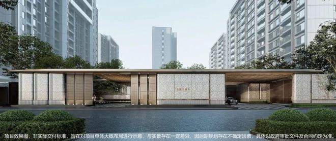 九游娱乐：『官』2024古美阅华售楼处华发中铁古美阅华开发商售楼处电话(图8)