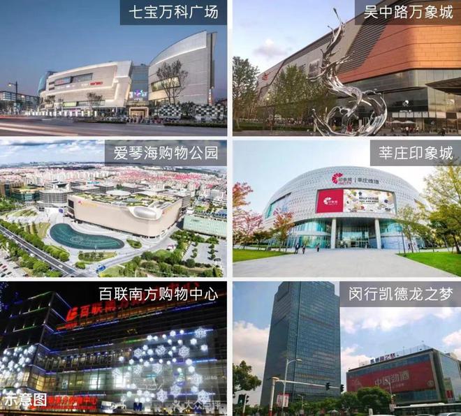 九游娱乐：『官』2024古美阅华售楼处华发中铁古美阅华开发商售楼处电话(图22)
