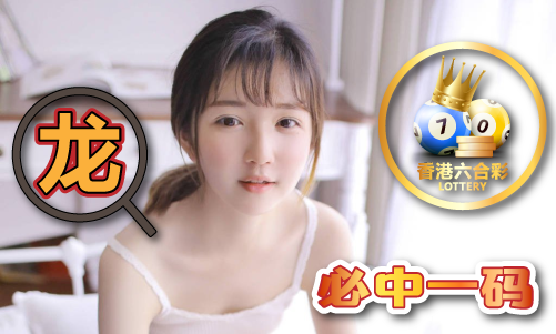 九游娱乐网站：84995澳门论坛资料大全1959一诸暨亮V5(图1)
