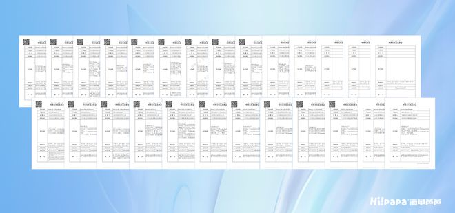 九游娱乐：海龟爸爸×抖音科研“战痘”溯源携人民日报解码青少年科学护肤！(图18)