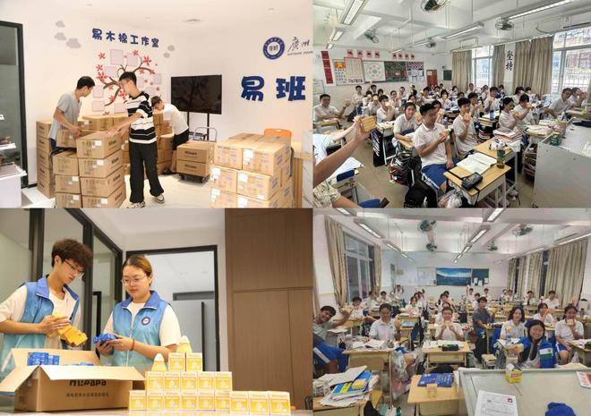 九游娱乐：海龟爸爸×抖音科研“战痘”溯源携人民日报解码青少年科学护肤！(图23)
