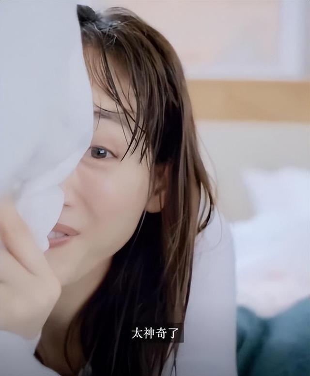 九游娱乐网站：果然好肌肤离不开保湿绫濑遥这些护肤小技巧值得学习重拾自信(图7)