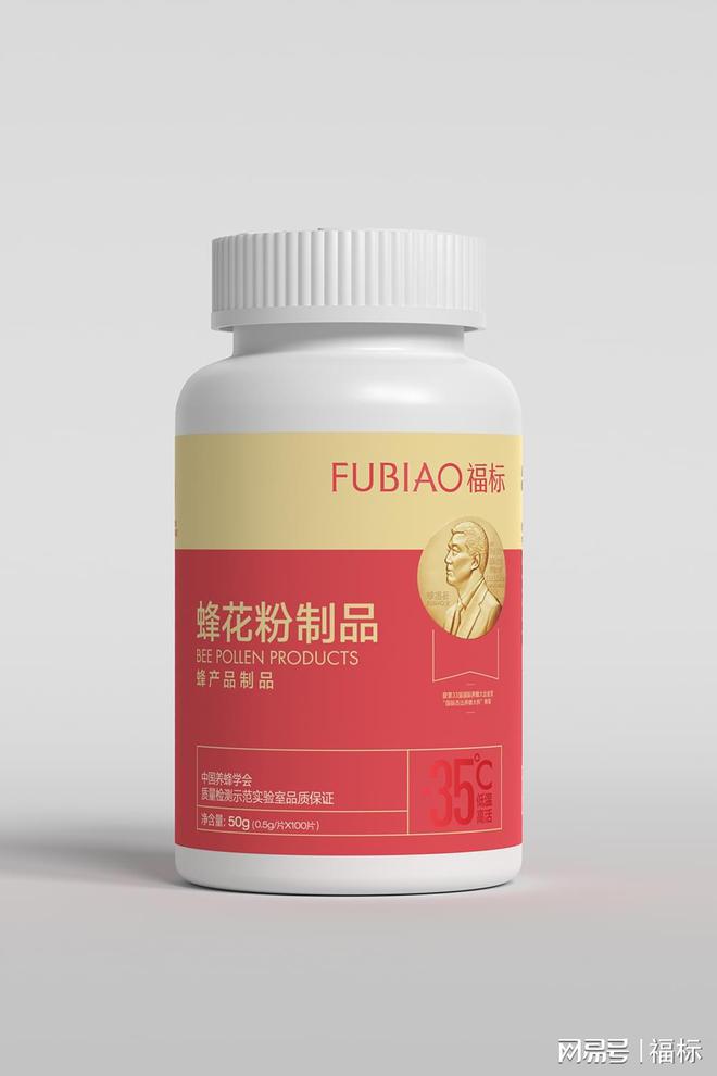 九游娱乐网站：探秘自然奇迹：蜂花粉的采集过程与多重作用(图1)