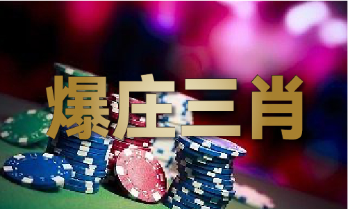 九游娱乐网站：123871comV(图1)