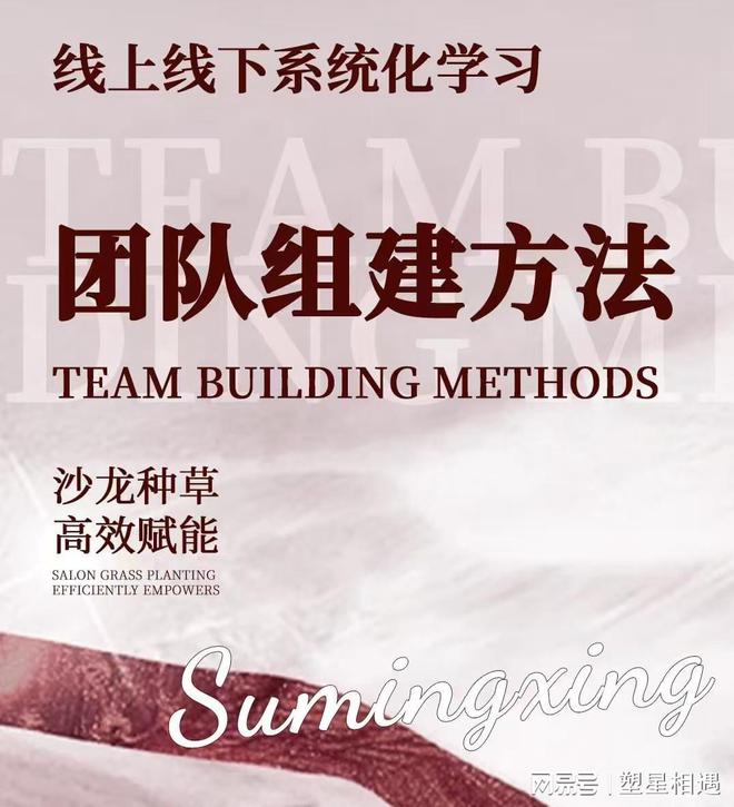 九游娱乐：短时代实体店能做什么？塑明星新实体大会总结！(图3)