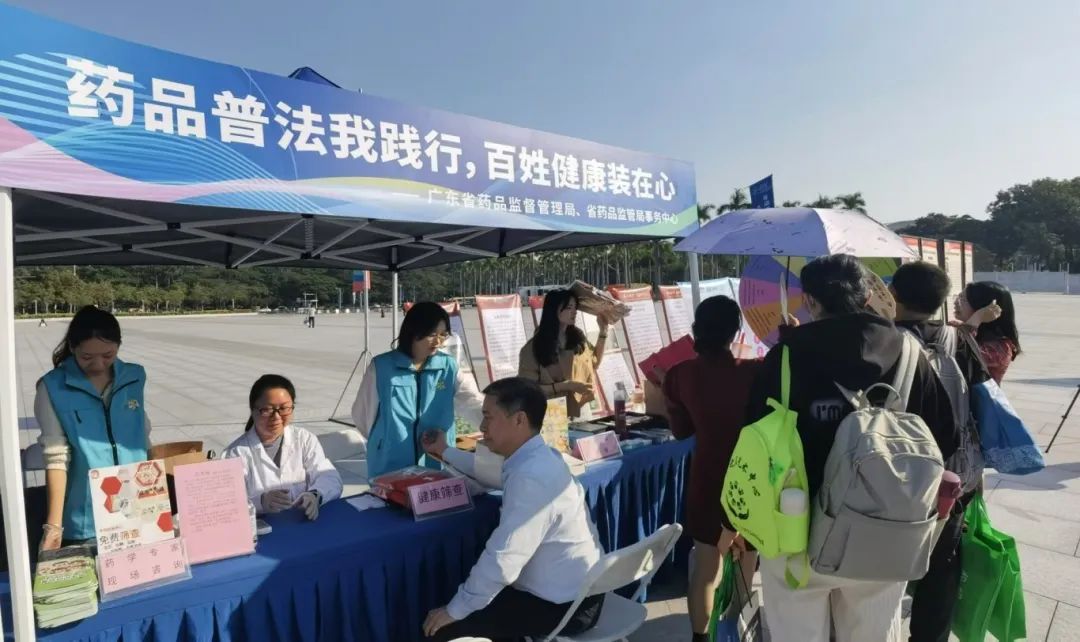 九游娱乐：【粤学习】2024年广东省“宪法宣传周”这个专题活动“火出圈”！(图1)