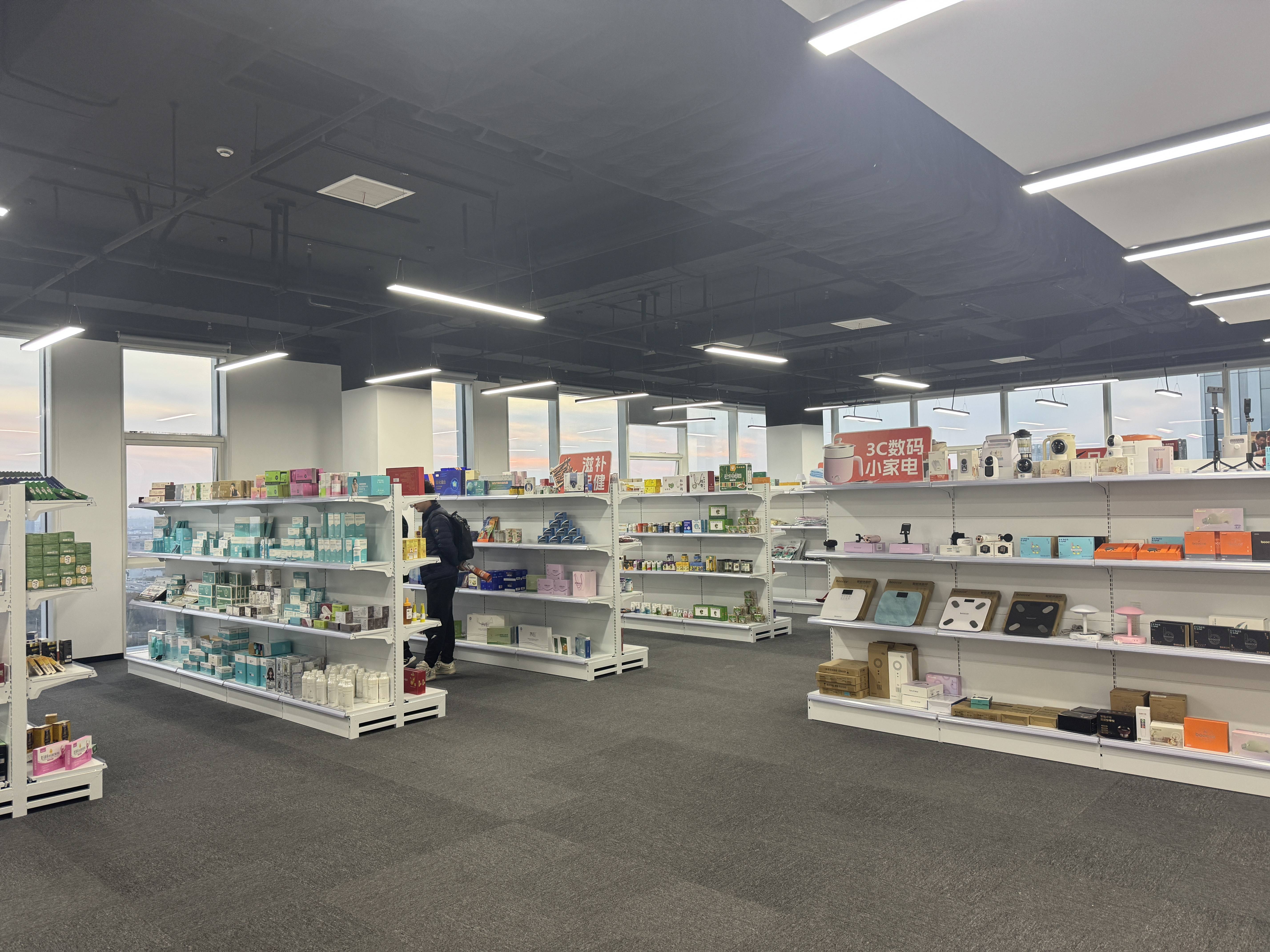 九游娱乐：微赞选品中心：郑州盛大开业开启私域直播选品新征程(图4)