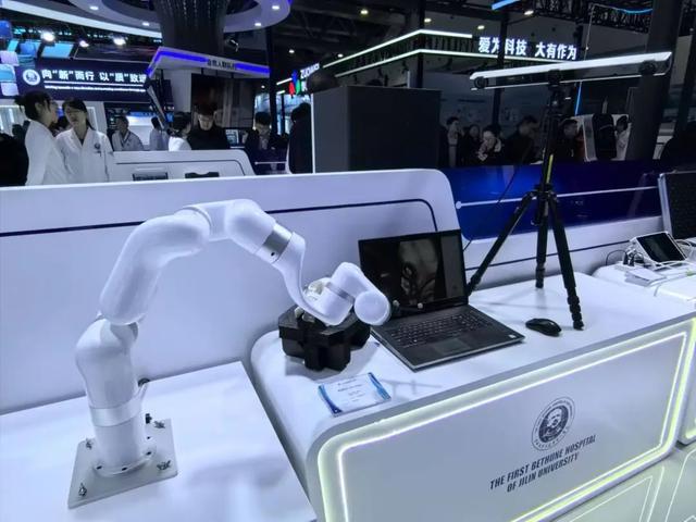 九游娱乐网站：2024长春国际医药健康产业博览会开幕(图4)