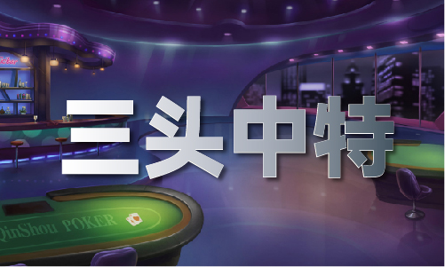 九游娱乐：4949最快开奖结果记录V(图1)