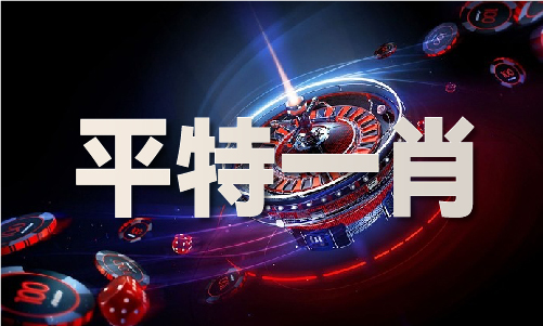 九游娱乐：香料香精化妆品期刊V(图1)