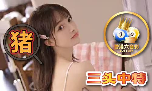 九游娱乐平台：库图49tkocmV(图1)