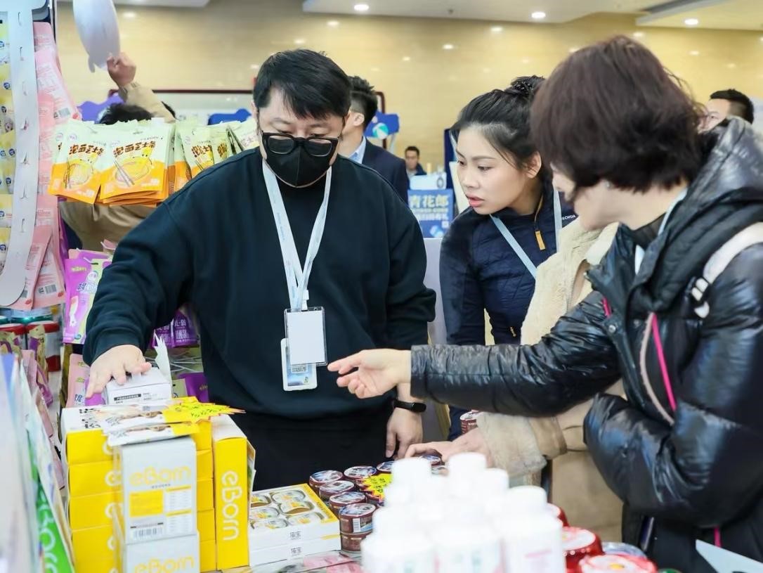 九游娱乐平台：国民消费大会展区好物“连连看”解锁消费新潮流新体验(图7)