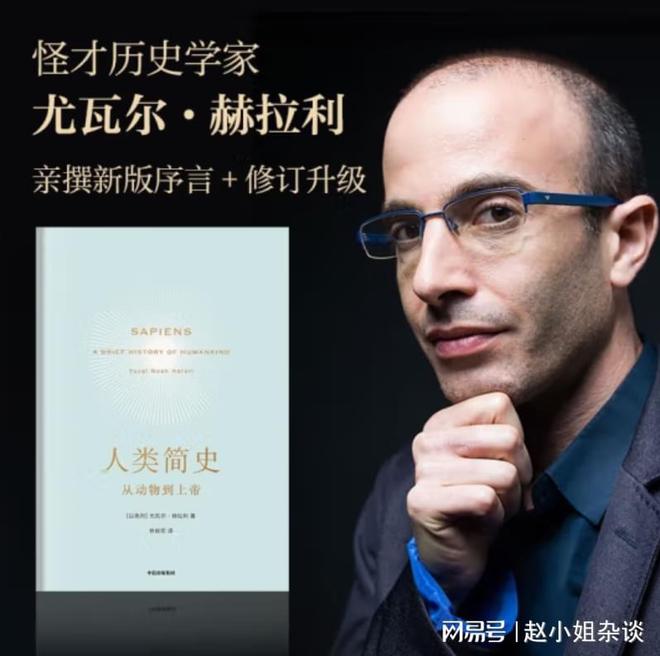 九游娱乐网站：2024年建议所有女生熬夜也要读完的5本书(图1)