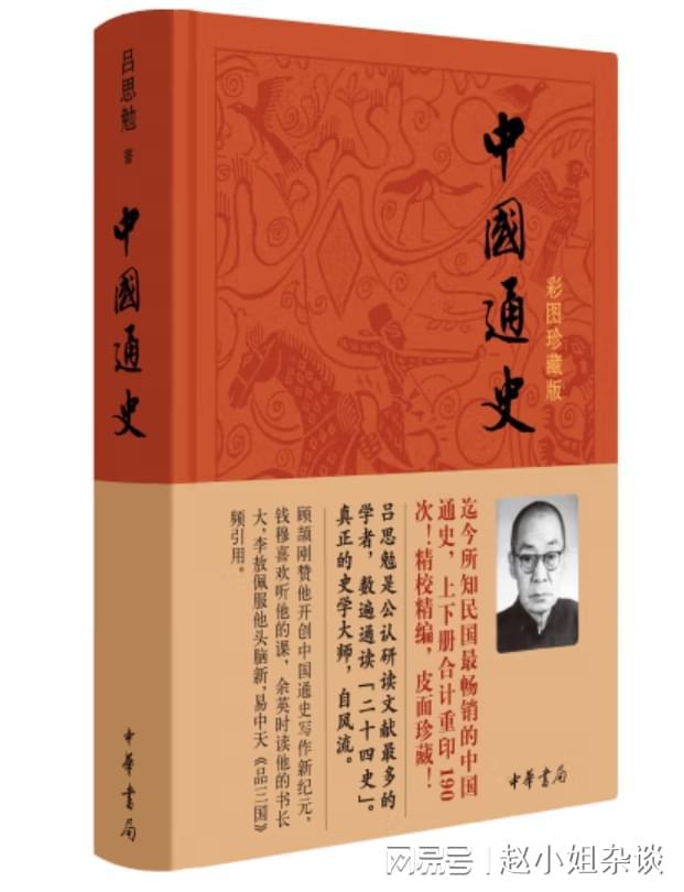 九游娱乐网站：2024年建议所有女生熬夜也要读完的5本书(图2)