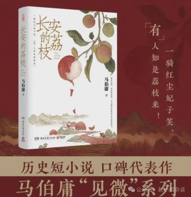 九游娱乐网站：2024年建议所有女生熬夜也要读完的5本书(图4)
