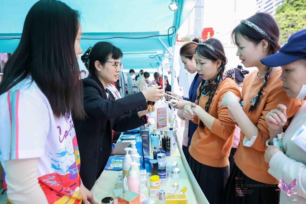 九游娱乐网站：百款美妆潮流产品一站展示！“广州国际美妆周”天河分会场启动(图4)