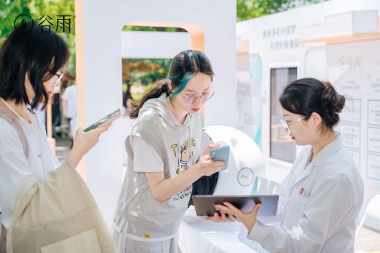 九游娱乐：文化科技双驱谷雨获评《人民日报》“2024年度中国品牌创新案例”(图5)