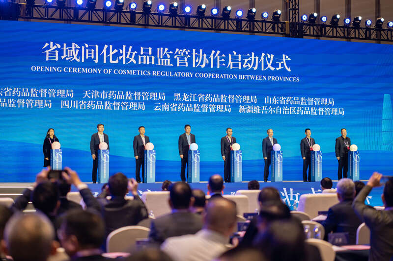 九游娱乐网站：居全国首位！广州化妆品产业年产值超1000亿元(图1)