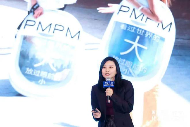 九游娱乐网站：化妆品产业吹响中国式先进制造集结号(图9)