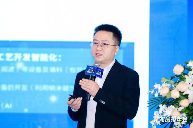 九游娱乐网站：化妆品产业吹响中国式先进制造集结号(图3)