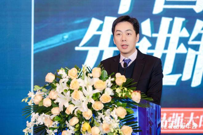 九游娱乐网站：化妆品产业吹响中国式先进制造集结号(图1)