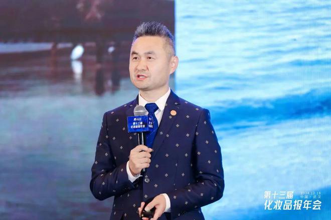 九游娱乐网站：化妆品产业吹响中国式先进制造集结号(图13)