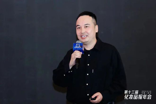 九游娱乐网站：化妆品产业吹响中国式先进制造集结号(图14)