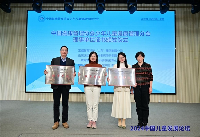 九游娱乐：“分龄护肤”新赛道元气更新拿捏了(图3)