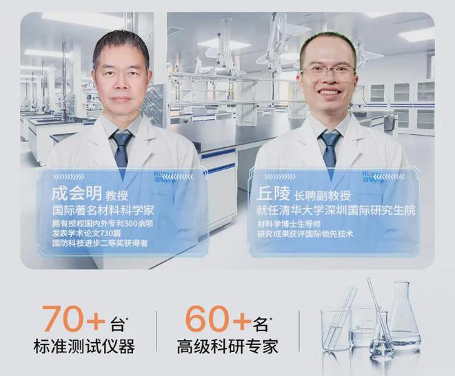 九游娱乐平台：欧睿权威认证“亚洲第一”！海龟爸爸重塑少儿护肤标准(图5)