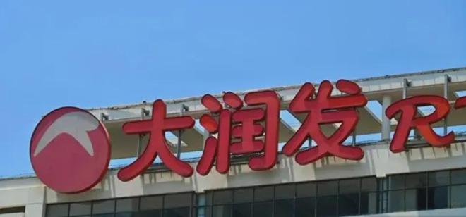 九游娱乐：蜜雪冰城提交上市申请书；玩美移动将收购Farfetch虚拟试穿业务(图8)