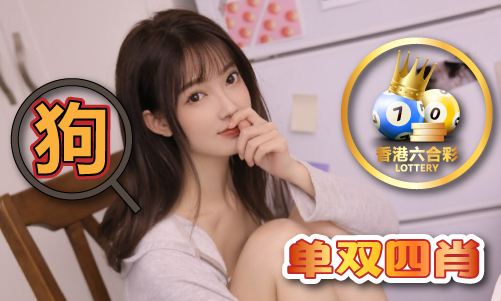 九游娱乐网站：49619浏览器打开23676V(图1)