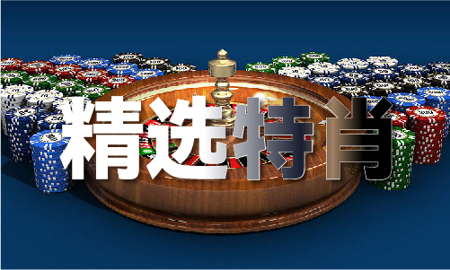 九游娱乐平台：香料香精化妆品_香料香精化妆品V71(图1)